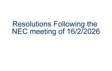 Resolutions Following the NEC meeting of 16/2/2026