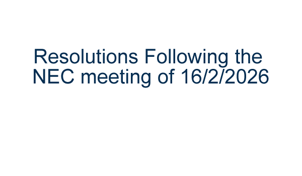 Resolutions Following the NEC meeting of 16/2/2026