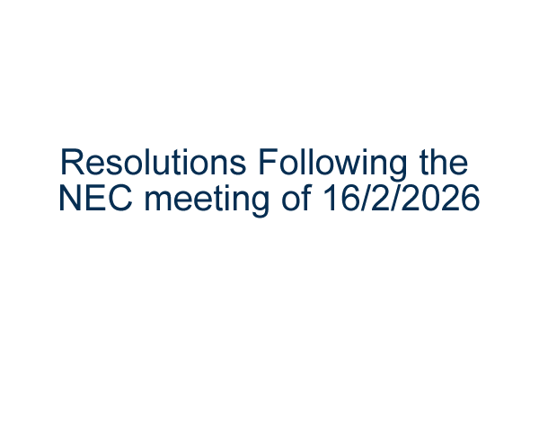 Resolutions Following the NEC meeting of 16/2/2026