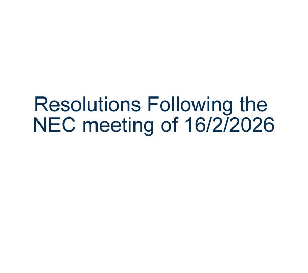 Resolutions Following the NEC meeting of 16/2/2026